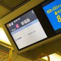 Photo taken at Shin-Fukushima Station by ろくある on 10/21/2022