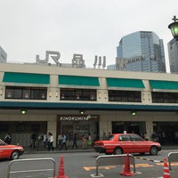 Photo taken at Shinagawa Station by Seishi M. on 5/12/2018