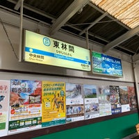 Photo taken at Higashi-Rinkan Station (OE01) by Seishi M. on 9/29/2019