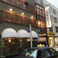 大漁酒場 魚樽 袋町支店 - Sake Bar in 広島市
