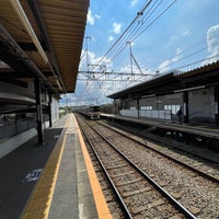 Photo taken at Keiō-katakura Station (KO48) by Seishi M. on 8/26/2023