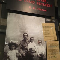 Photo taken at Museum of Soviet Occupation | ოკუპაციის მუზეუმი by Eliza Piy on 7/29/2018