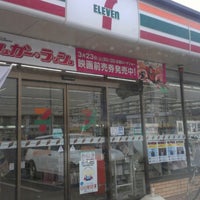 Photo taken at 7-Eleven by ucchie m. on 3/10/2013