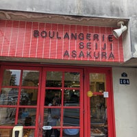 Photo taken at Boulangerie Seiji Asakura by keisuke74327 on 10/8/2023