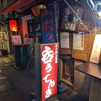 Photo taken at 立ち飲み処 呑うてんき by keisuke74327 on 2/24/2023