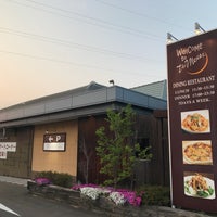 ウェルカムトゥーザムーン 大河原店 ウェルカムトゥーザムーン 大河原店