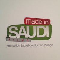 Снимок сделан в Made In Saudi Films пользователем Alaa A. 12/15/2013