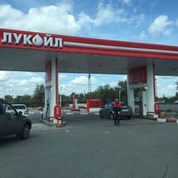 Photo taken at Лукойл АЗС by Павел К. on 9/22/2016