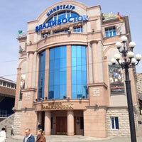 Photo taken at Кинотеатр «Владивосток» by Evgeny K. on 5/3/2013