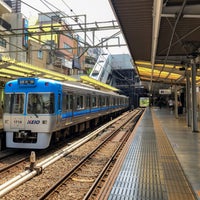 Photo taken at Inokashira Line Meidaimae Station (IN08) by osatoh808 on 8/13/2020