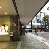 Photo taken at 道玄坂二丁目交差点 by osatoh808 on 1/26/2020