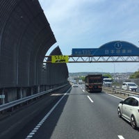 Photo taken at 東経135° 日本標準時 子午線 by 毘沙門天 on 5/25/2022
