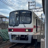 Photo taken at Arimaguchi Station (KB15) by そとぼう on 9/18/2023