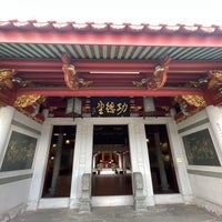 Photo taken at Lian Shan Shuang Lin Temple &amp;amp; Monastery by Up L. on 7/8/2023