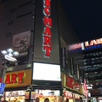 Abc Mart Grand Stage 宇田川町の靴屋 Abc Mart Grand Stage 宇田川町の靴屋