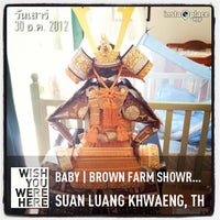 Photo taken at Baby | Brown Farm Showroom by Sutthichai C. on 12/30/2012