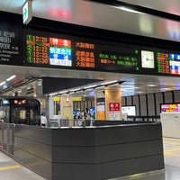 Photo taken at Hanshin Kobe-Sannomiya Station (HS32) by ウィークリー on 5/18/2024
