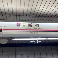 Photo taken at Keio New Line Shinjuku Station (KO01) by ウィークリー on 9/9/2023
