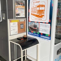 Photo taken at Yoshikawaminami Station by ウィークリー on 2/17/2024