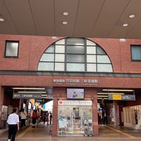 Photo taken at Setagaya Line Sangen-jaya Station by ウィークリー on 9/9/2023