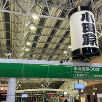Photo taken at JR Odawara Station by ウィークリー on 3/6/2024