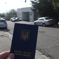 Photo taken at Veľvyslanectvo Ukrajiny | Embassy of Ukraine by N B. on 10/26/2014