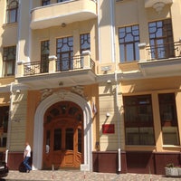 Photo taken at Пятнадцатый арбитражный апелляционный суд by ANDREI B. on 8/4/2015