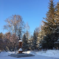 Photo taken at Первомайский сквер by Александра Г. on 12/27/2019