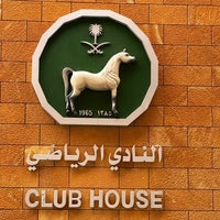 Photo taken at King Abdulaziz Equestrian Club by Hammad . on 3/18/2024