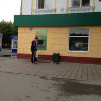 Photo taken at гастроном Пушкинский by Sergey S. on 7/4/2013