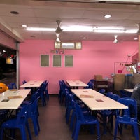 Photo taken at Haji Karim Coffee House by Paul L. on 11/20/2018
