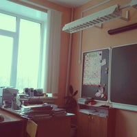 Photo taken at Gamovskaya School by Даша О. on 5/6/2013