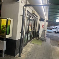Photo taken at 道の駅 宇津ノ谷峠（上り/藤枝市側） by n on 12/31/2023