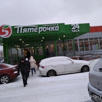 Photo taken at Пятёрочка by Крутой К. on 3/12/2019