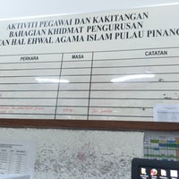Jabatan Hal Ehwal Agama Islam Pulau Pinang - Georgetown, Pulau Pinang