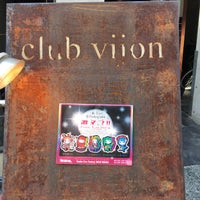 Photo taken at 北堀江club vijon by Takashi H. on 4/1/2023
