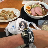 麺や うから家から 福島市 福島県