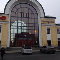 Photo taken at Вокзальная площадь by Елена К. on 12/13/2015