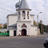 Photo taken at Церковь Покрова Богородицы От Торгу by Елена К. on 9/21/2014