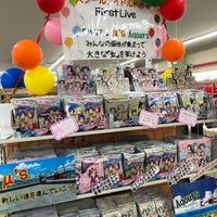 Photo taken at 7-Eleven by ハニャ on 12/14/2019