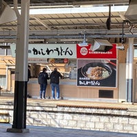 Photo taken at Kokura Station by ハニャ on 4/1/2024