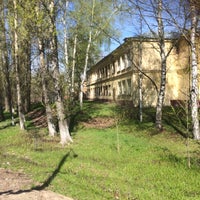 Photo taken at Школа №4 им. Н. А. Некрасова by Лёсенька Н. on 5/19/2017