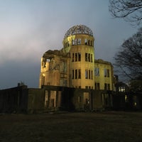 Photo taken at Atomic Bomb Dome by が り. on 3/7/2019