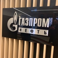Снимок сделан в ПАО &amp;quot;Газпром нефть&amp;quot; пользователем Yu 3/14/2019