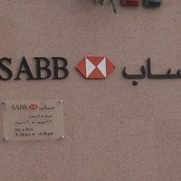 Sabb Bank بنك ساب Bank In Al Khobar