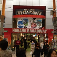 Photo taken at Nakano Broadway by Bruce L. on 4/19/2013