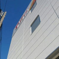 タジマヤ 環七豊玉支店 1つのtip