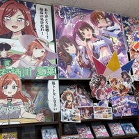 Wondergoo Wondergoo 名古屋大須店 中区大須3 11 34 名古屋市