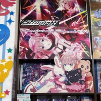 次での写真 ワンダーグー 名古屋大須店 中区 1947人の訪問者 から 1つのtip 件