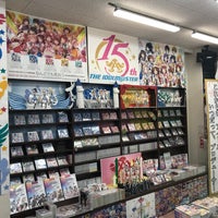 ワンダーグー 名古屋大須店 中区 1 Tip From 1919 Visitors